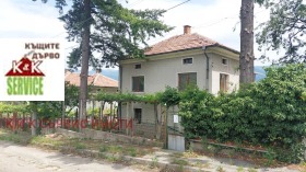 Casa Slatina, regione Plovdiv
