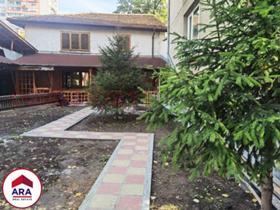 Dom Idealen centar, Plewen