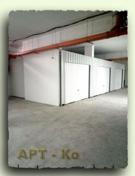 Garage Iztok, Pernik