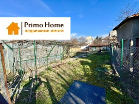 For Sale Plot