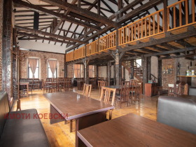 Bar Centar, Sliven