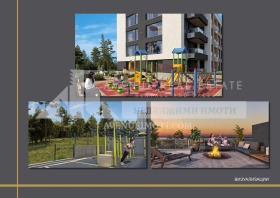 1 dormitorio Meden rudnik - zona D, Burgas