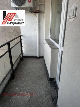  2- | Imot.bg    7