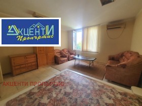 À vendre Maisonnette