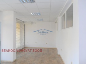 Канцеларија Редута, Софија