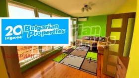 3 bedroom Akatsiya, Veliko Tarnovo