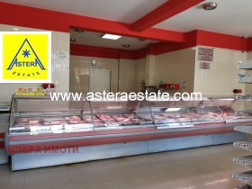 Shop Elenovo 2, Blagoevgrad