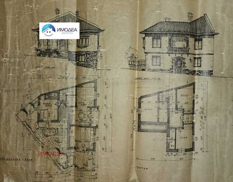 Myytävänä  Talo Veliko Tarnovo , Stara tšast , 170 neliömetriä | 69174604 - kuva [16]