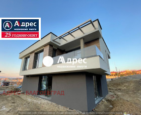 House Izgrev, region Blagoevgrad