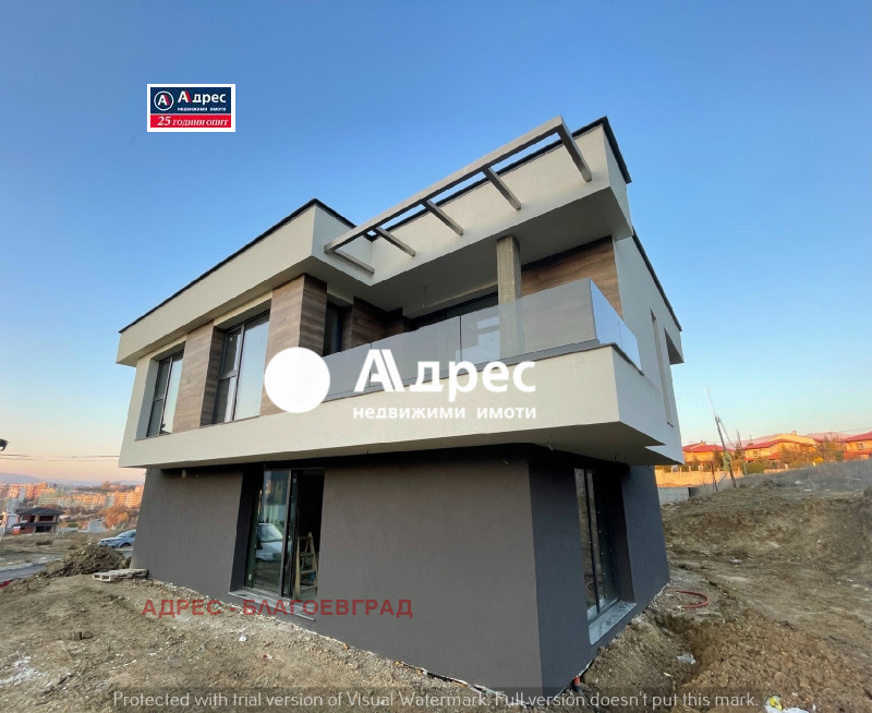 For Sale  House region Blagoevgrad , Izgrev , 220 sq.m | 57262783