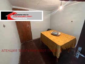   | Imot.bg    8