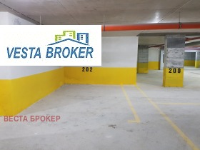 Lugar de estacionamento Centar, Kardjali