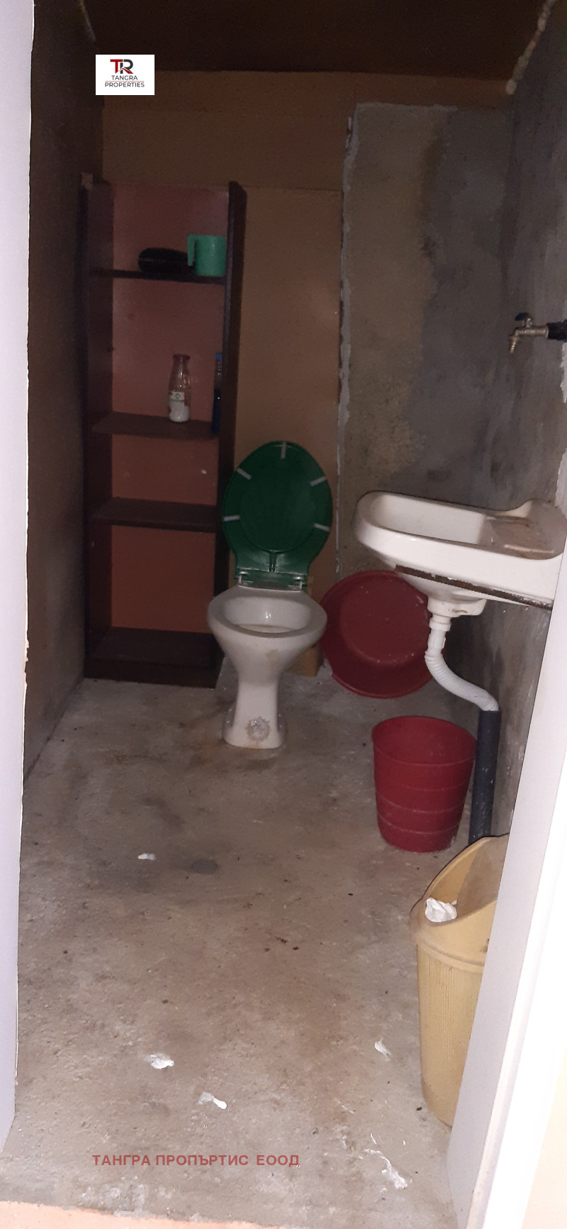 For Sale  Villa region Pernik , Potsarnentsi , 24 sq.m | 89062139 - image [6]
