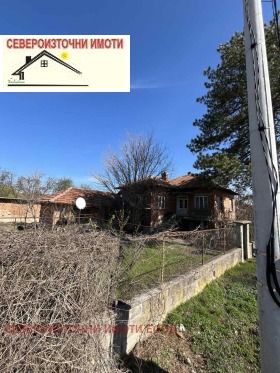 Maison Asparouhovo, région Varna