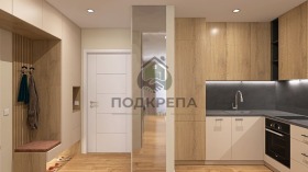 2 спаваће собе Тракија, Пловдив