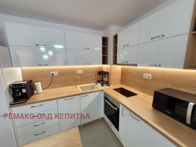 2 quartos Buzludja, Veliko Tarnovo
