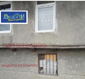 House Lyaskovets, region Veliko Tarnovo