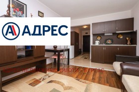  1- | Imot.bg    8