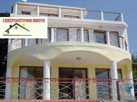 Maison Sveti Nikola, Varna