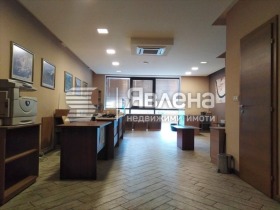 Biuro Idealen centar, Blagoewgrad
