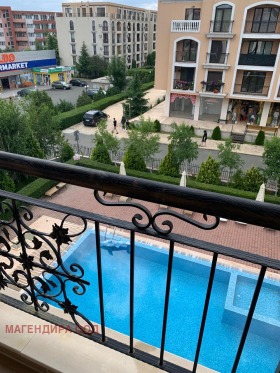  2- | Imot.bg    12
