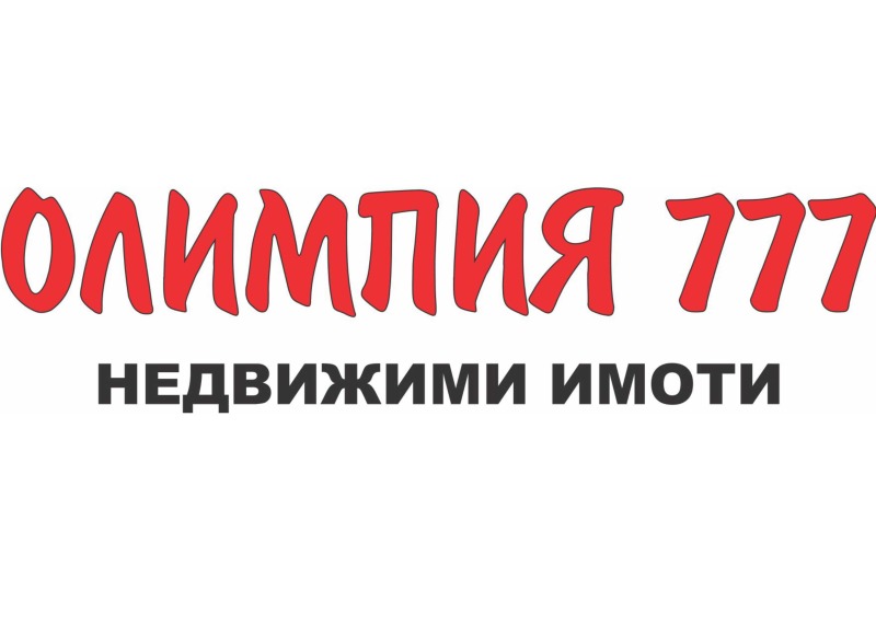 For Sale  3 bedroom Pleven , Mara Dencheva , 120 sq.m | 38771948 - image [13]