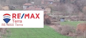Дом Искър, область Плевен