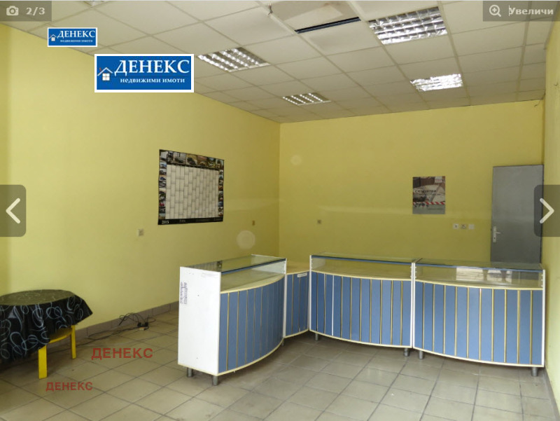 Продаја  Канцеларија Русе , Центар , 37 м2 | 97256024