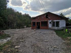 Casa Moderno predgradie, Sofia