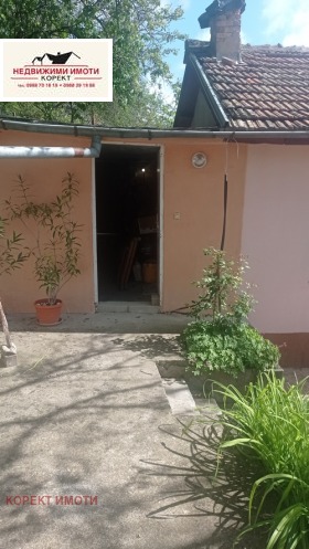 Villa m-t Tchachka, Choumen