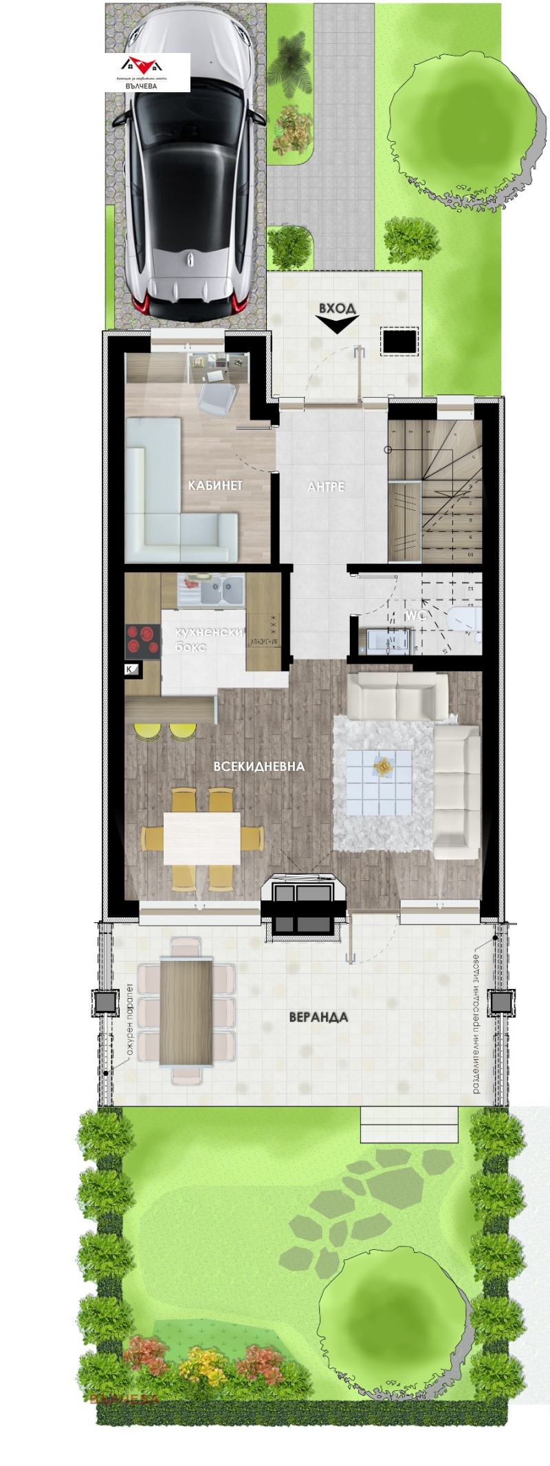 Na sprzedaż  Dom region Płowdiw , Chisarja , 125 mkw | 90000516 - obraz [7]