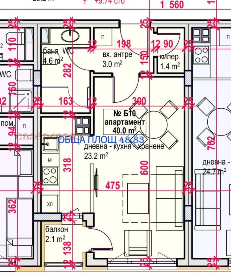 Til salgs  Studio Burgas , Meden rudnik - zona V , 49 kvm | 79896962 - bilde [3]