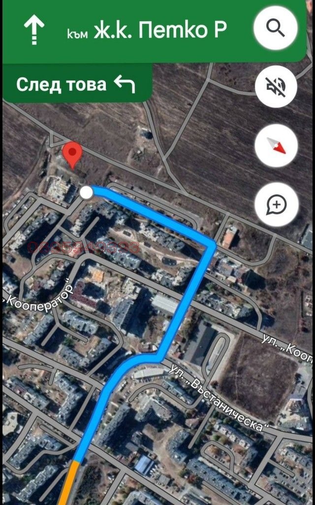 Til salgs  Studio Burgas , Meden rudnik - zona V , 49 kvm | 79896962 - bilde [5]