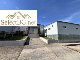 À vendre Bâtiment industriel