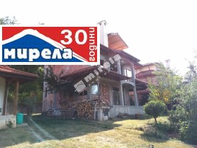 Дом Сливек, область Ловеч