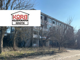 Industrial building Yasen, region Pleven