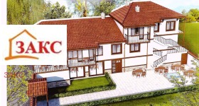 Hôtel Podkova, région Kardjali