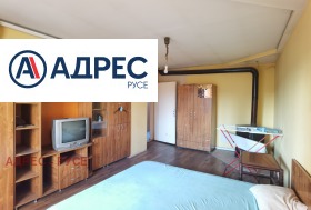1 dormitorio Charodeyka - Yug, Ruse