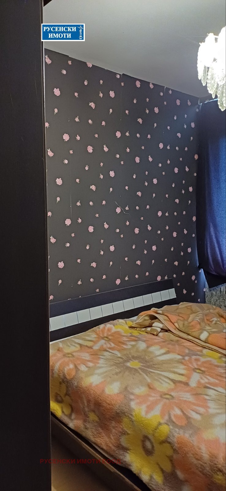 На продаж  2 спальні Русе , Възраждане , 90 кв.м | 90605454 - зображення [2]