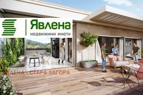 2 soverom Ajazmoto, Stara Zagora