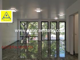 Office Idealen tsentar, Blagoevgrad
