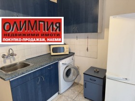Stüdyo Idealen centar, Pleven