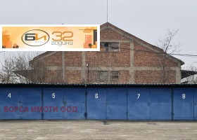 Garage Dabnika, Vratsa