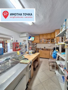 Shop Asenovgrad, region Plovdiv