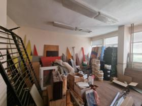 Office Tsentar, Veliko Tarnovo