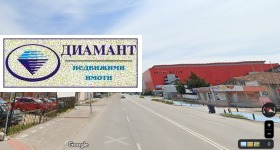 Οικόπεδο Ταργοβηια να εδρο, Ρυσε