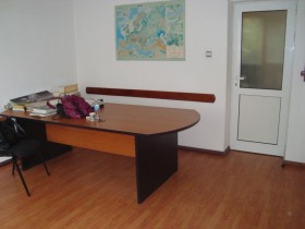 Office Tsentar, Veliko Tarnovo