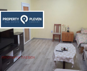 1 yatak odası Şirok centar, Pleven