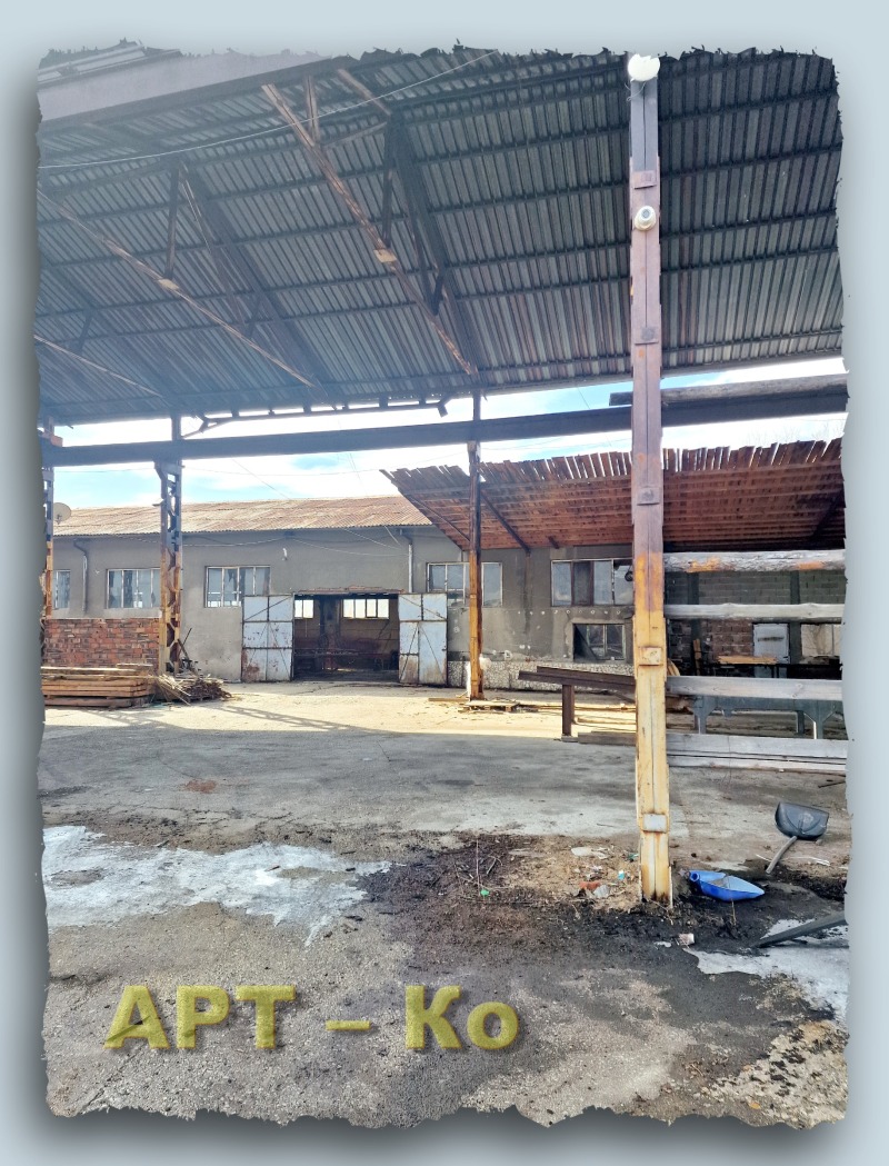 Kiadó  Ipari épület Pernik , Kalkas , 500 négyzetméter | 32686065 - kép [3]