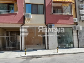 Γραφείο Καρτσηιακα, Πλοβδηβ